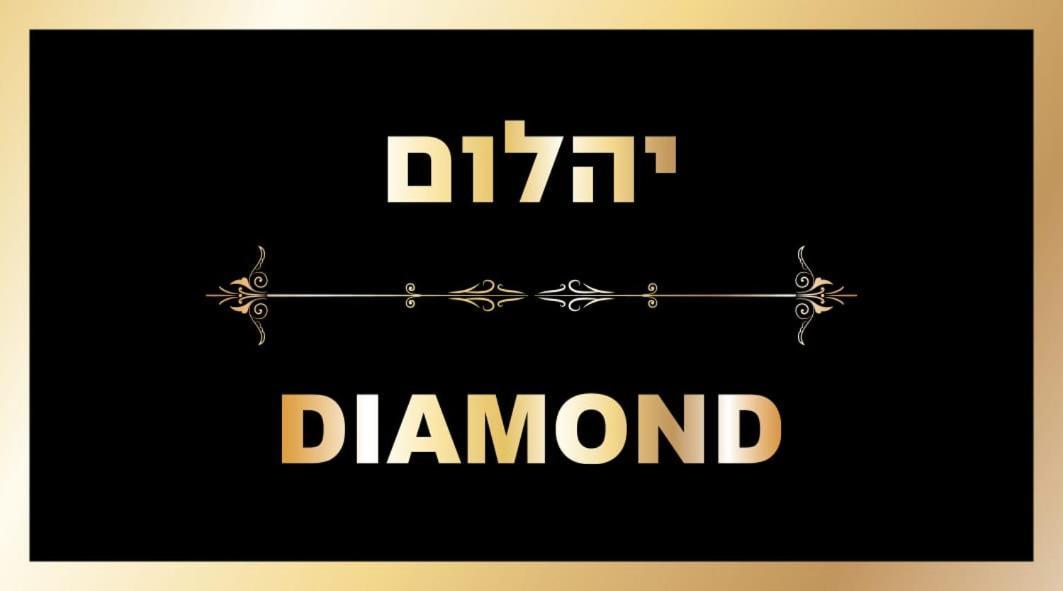 Diamond Suites Eilat Rom bilde